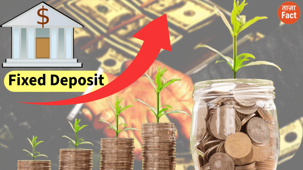 Fixed Deposit