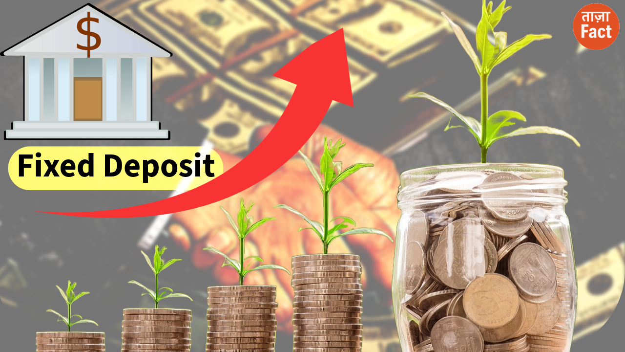 Fixed Deposit
